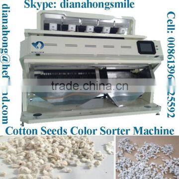 CCD cotton Seeds Color Sorter, color sorting , Food processing Machine for Wheat, Beans,Cereal, Grain,, Seeds, corton seeds