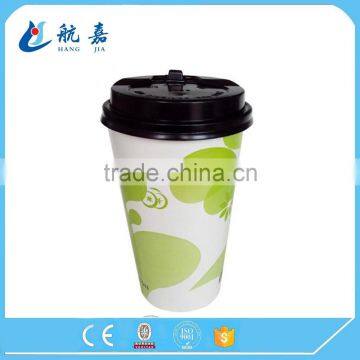 China Supplier Cold Drink Cheap OEM Single Paper Cup photo-2