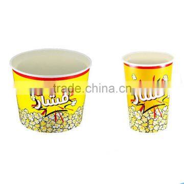 Custom Printed Popcorn Bucket Popcorn Paper Bucket Popcorn Cup photo-2