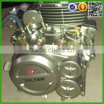 motorcycle engine(E-01)