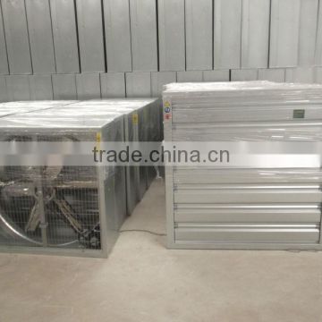 ventilator price/air cooling fan for greenhouse price