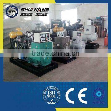 3 Phase AC Electric Diesel Generator Set photo-4