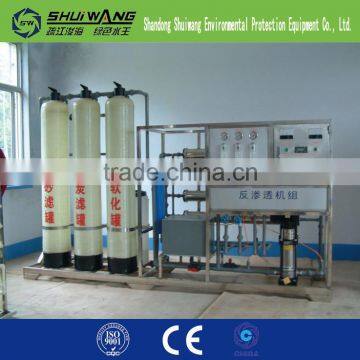 3T/H RO Reverse Osmosis Pure Water Treatment Equipment photo-3