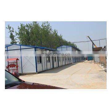 The Steel Structure is in the Office photo-2