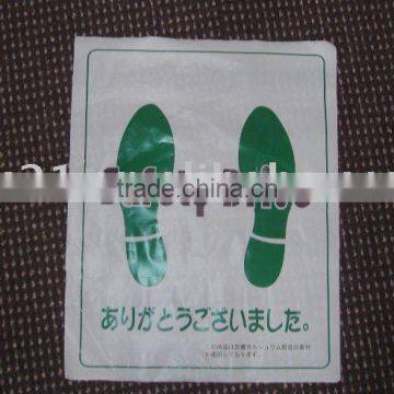 plastic foot mat