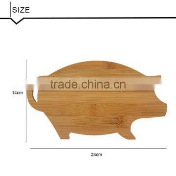 Pig Design Bamboo Cutting Board