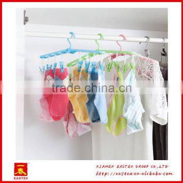 Multifunctional and adjustable folding clothes hanger rack