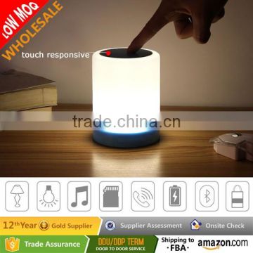 Multi-function New Gift Outdoor Bluetooth Speaker with Touch Sensor LED Table Lamp