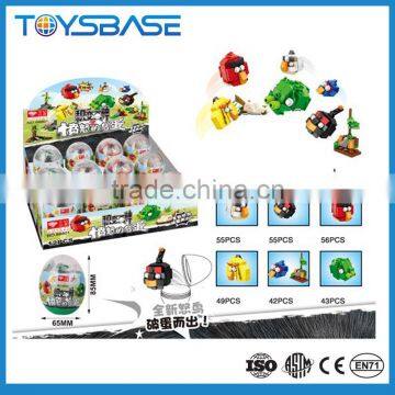 Baby Toys Educational 3D Puzzle Egg Brick for Children Gifts photo-2