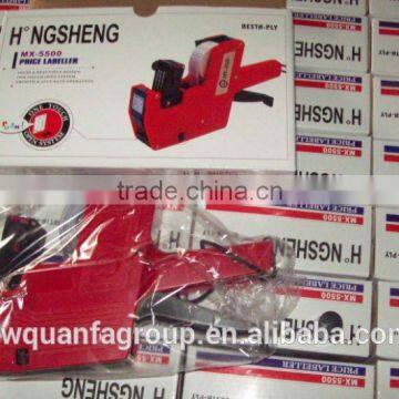 Digital Price Labeller photo-5