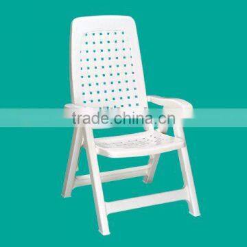 plastic foldable chair