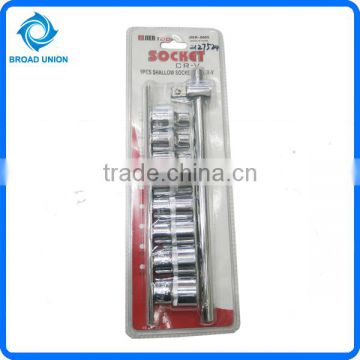 9PC Socket Set Cheap Wrench Set Hand Socket Wrench Tool Set