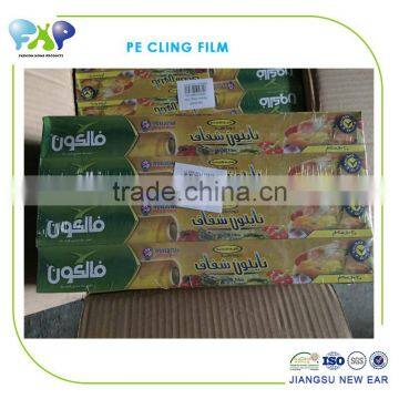 Food Grade Stretch Film 8-15 Micron PVC/PE Cling Film fresh keeping film