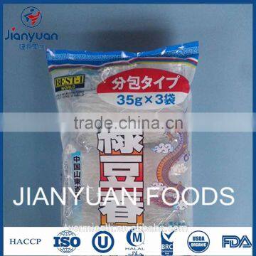 Instant Mung Bean Vermicelli photo-3