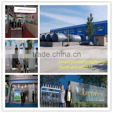China Supply High Quality Polycrylamide Flocculate Price for Textile Printing Binders photo-4