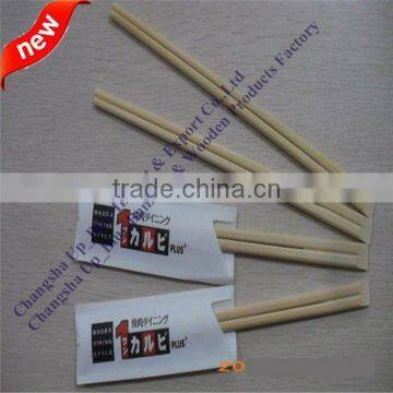 One off tensoge bamboo chopsticks for restaurant