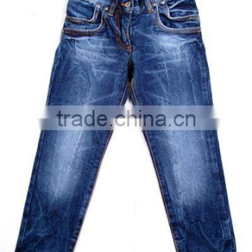 children jeans