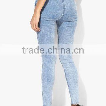 Ladies Gradient Jeans Used Look,New Style Jeans Pent Women, Ladies Jeans Top Design photo-3