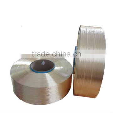 polyester filament FDY yarn