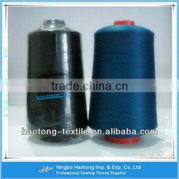 Cheapest 100% Polyester Textured Yarn DTY 300D,200D,150D,100D