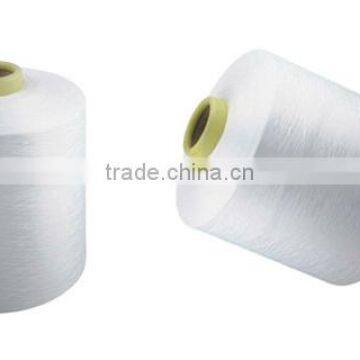Nylon 6 Twisted Yarn photo-5