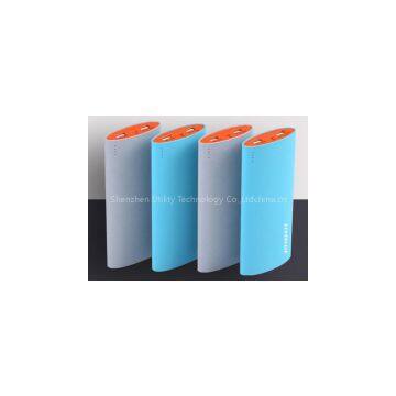 IShake Powerbank photo-2