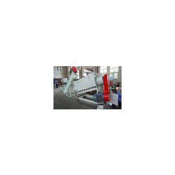 Waste PP / PE / PET Bottle Washing Line , Plastic Friction Washing Machine