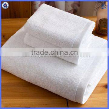 white bath towel pakistan/white towels