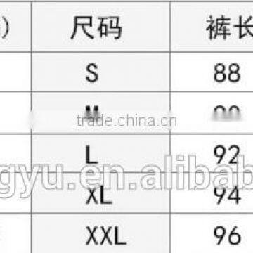 Men 220g Milk Silk Camo Yoga Jogging Legging /jqi Plus Size Camoflage Athletic Yoga Pants Capris Trousers photo-4