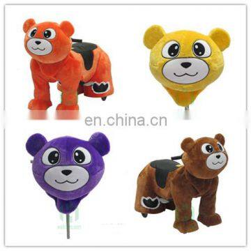HI CE Electric Scooter With Big Wheels for Kids,electric Ride on Bear Animal With Coin Operated photo-2