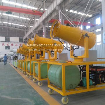 Manufacturer Directly Supply Water Mist Air Cannon Dust Suppression Systems