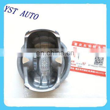Auto Genuine Quality Piston 12111-66M00 for Suzuki New Vitara 2016 photo-2