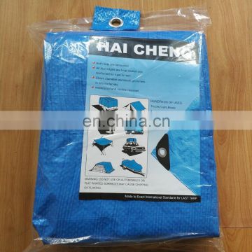 Waterproof HDPE Tarpaulin Raw Material PE Tarpaulin For Truck,Low Price Polyethylene Tarpaulin