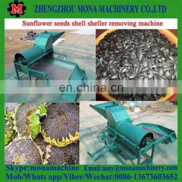 Safe and Easy Operation Sunflower Seeds Shellers Machinery photo-3