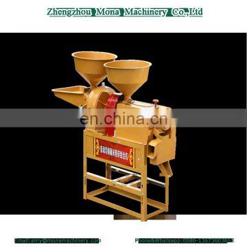 Hot sale Rice Milling Machine/Mini Combined Rice Milling Machine/Small Scale Rice Mill with wholesale price