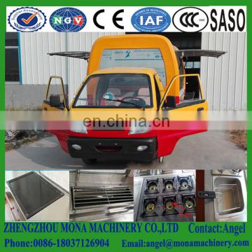 New Designed Multifunctional Street Mobile Food Trailer/ Mobile Food Van/ Food Truck