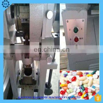 High Efficiency Pharmaceutical Machinery Pill Tablet Press Machine