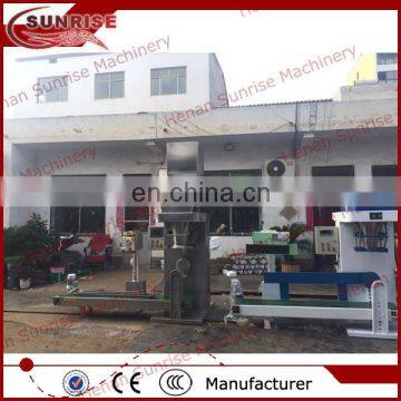 Spice Powder Weighing Packing Machine photo-3