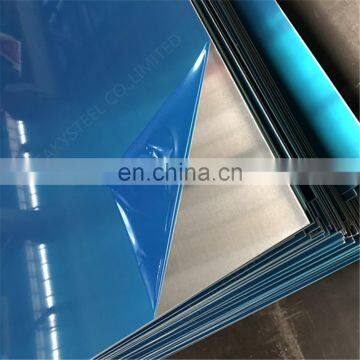 5056 aluminum sheet 26 gauge