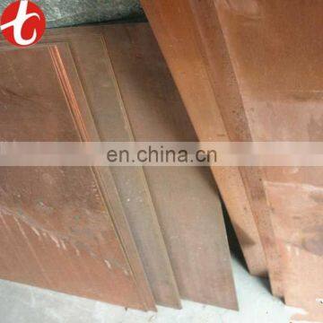 copper pipe 25mm copper pipe price meter