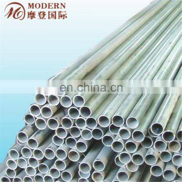 Supplier Grade 6061 t4 Aluminum Alloy Pipe