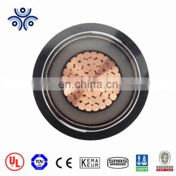 3.6/6KV 6/10KV 12/20KV 18/30KV MV single core xlpe insulated copper wire shielded pvc jacket power cable N2XSY/NA2XSY