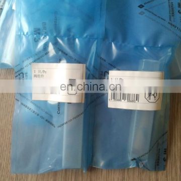 common rail injector control valve F00R J00 005 F00RJ00005 FOORJ00005