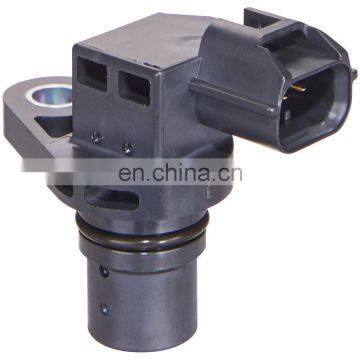 Engine Camshaft Position Sensor Spectra 1865A066 photo-2