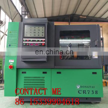 CR738 Common Rail Test Bench For Bosch CP3 Pump