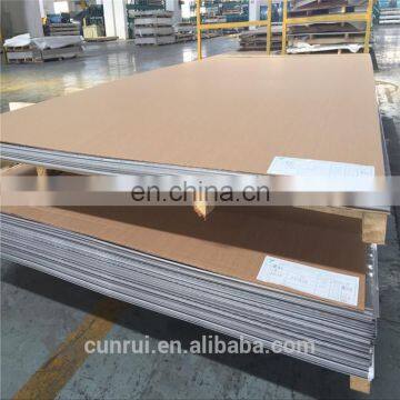 High Quality SUS 304 Stainless Steel Sheet / 304 Stainless Steel Plate photo-3