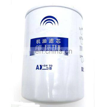 Oil filter for bus spare parts  1012-00171