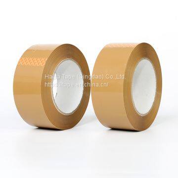 Tan Packaging Packing Tape From Haijia photo-2