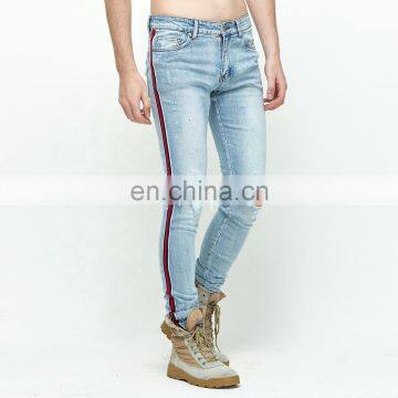 DiZNEW Fashion Super Skinny Jeans strech pants damaged track destroyed ripped jeans