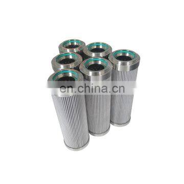Wholesale Price Replacement Hydraulic Suction Oil Filters Hydraulic Oil Filter Element CH8481-101-331-Y01 photo-2